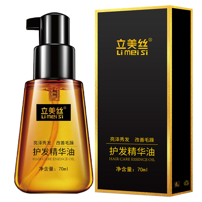 cosmetic tool (9)